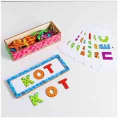 Обучающий игровой набор Smile Decor "Составляем слова" для детей и малышей
