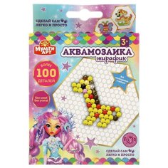 Набор для детского творчества "Аквамозаика. Жирафик" Multi Art