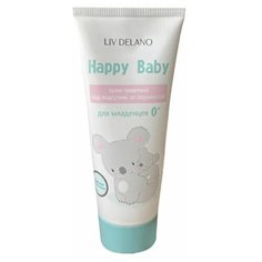 LivDelano Крем под подгузник с первых дней жизни, серия Happy baby 75 мл