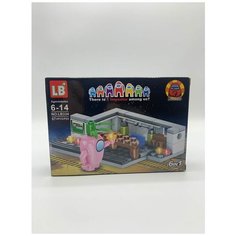 Амонг Ас конструктор Розовый 87 деталей / Амонг ас игрушки / Among Us конструктор лего LB+