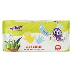 Салфетки влажные 80 шт, детские, универсальные, очищающие, юнландия, 129894 - 7 шт.