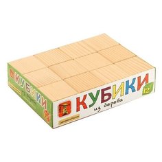 Кубики Неокрашенные Пелси И661, 12 шт. Pelsi