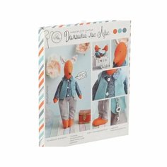 Мягкая игрушка «Домашний лис Луис» Арт Узор