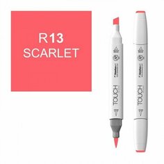 Маркер TOUCH BRUSH R13 Красный Алый (Scarlet) двухсторонний на спиртовой основе Shin Han Art