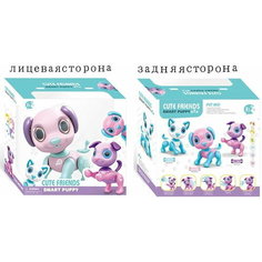 Next Песик Pudding свет, звук 8310A с 3 лет