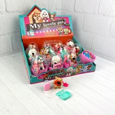 Игрушка сюрприз Собачки с аксессуарами / фигурка в яйце / 3 вида, микс Happy Petdog
