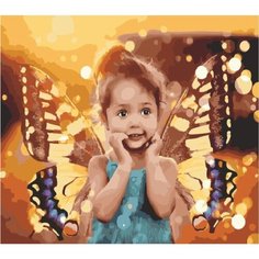 Картина по номерам Милая бабочка 40х50 см Hobby Home