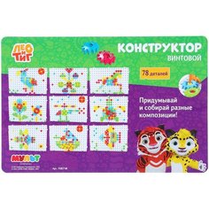 Детский винтовой конструктор Лео и Тиг, 78 деталей, развивающий набор