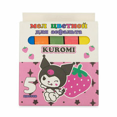 72024 Мел цветной для асфальта Kuromi, 5 шт, Centrum