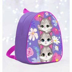 Рюкзак детский "Котики", 23*20,5 см, + блокнот А5 Calligrata