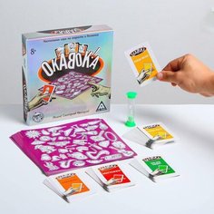 Настольная игра "окавока" на скорость ЛАС ИГРАС