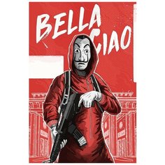 Картина по номерам на холсте Сериал Бумажный Дом - 7180 В 60x40