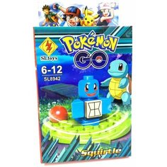 Конструктор пластиковый Pokemon Go, Вращающийся Сквиртл 15 деталей Покемоны SB