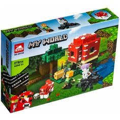 Конструктор Грибной дом MY WORLD BELA 60155 Lari (Bela)