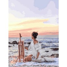 Картина по номерам Морской пейзаж 40х50 см Hobby Home