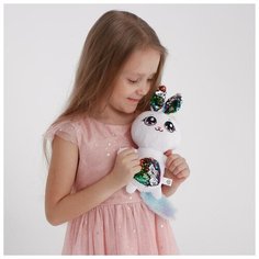 Мягкая игрушка с пайетками «Зайка Мила», 26 см х 9 см х 15 см Milo Toys