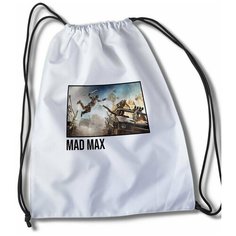 Мешок для cменной обуви Игры Mad Max - 32902 Brut Boxers
