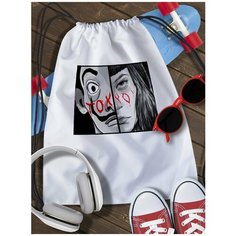 Мешок для сменной обуви Сериал Бумажный дом - 24471 Brut Boxers