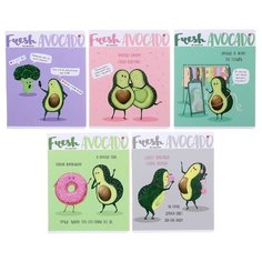 Альт тетрадь Шутки и юмор Авокадо, 7-48-929, клетка, отсутствует, 48 л., 48 шт., Рисунок