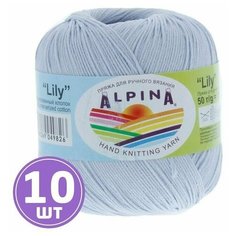 Пряжа Alpina Альпина LILY классическая тонкая, мерсеризованный хлопок 100%, цвет №747 Светло-голубой, 175 м, 10 шт по 50 г