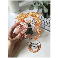 Аниме фигурка Клинок рассекающий демонов, Ренгоку