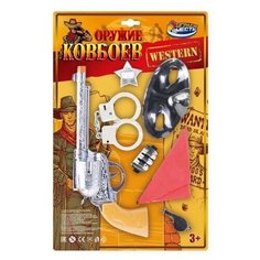 Игровой набор Играем вместе Оружие ковбоев, 1808G330-R