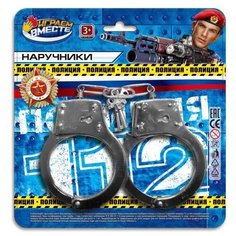 Наручники Играем вместе 1709Y148-R