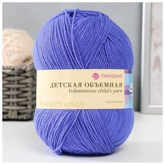 Пряжа "Детская объемная" 100% микрофибра 400м/100гр (243-Звездный синий), 1шт Пехорка