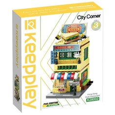 Конструктор для детей, детский "Ресторан", Keeppley