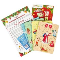 Пазл «Новогодние ассоциации» Woodland