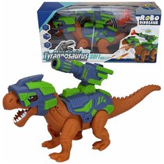 Динозавр на батарейках с присосками интерактивный робот ходит светится рычит Yar Team