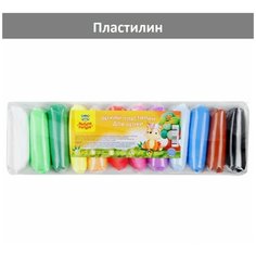 Легкий пластилин для лепки Мульти-Пульти, 12 цветов, 120г, прозрачный пакет, 2 шт