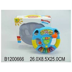 Музыкальный руль детский Зебра