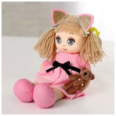 Кукла «Мия с игрушкой» Milo Toys
