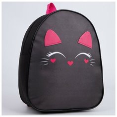 Рюкзак ТероПром 9280085 из искусственной кожи "Котик", 30*25 см Nazamok