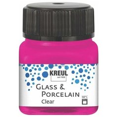 Краска по стеклу и фарфору /Розовый/ KREUL Clear на водн. основе, 20 мл C.Kreul