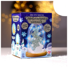 Школа талантов Набор для творчества Новогодний ночник, деревянные вставки, зайчик 7729886