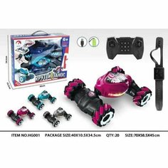 Машинка TYRC RC автомобиль 4WD, машинка Р/У со светодиодной подсветкой, "Крутой Занос" NO. HG001 Stunt Car