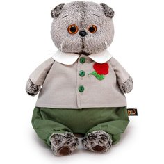 Мягкая игрушка Кот Басик в комплекте с цветком 19 см - Budi Basa [Ks19-225]