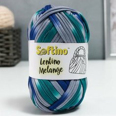 Softino Пряжа трикотажная 95% хлопок, 5% эластан "Lentino Melange" 100 гр 30 м цвет 12