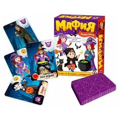 Настольная игра «Детская мафия. Битва магов» Нет бренда