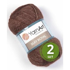 Пряжа YarnArt Silky Royal (ЯрнАрт Силк Роял) 2 мотка цвет 436, Шоколад, 35% шелковая вискоза, 65% мериносовая шерсть, 50г, 140 м