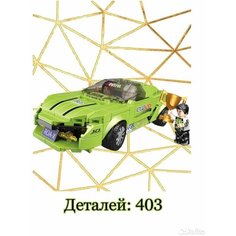 Конструктор Technic техник Decool racing Спорткар зеленый Планета Конструкторов