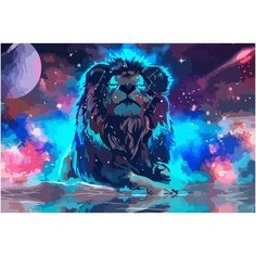 Картина по номерам на холсте знаки зодиака лев космический пейзаж - 1550