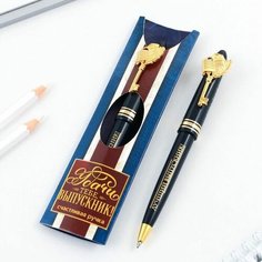 Ручка подарочная "Прощай школа", пластик, синяя паста, 1.0 мм / 9305910 Art Fox