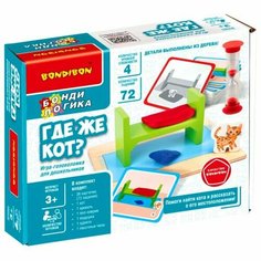 Игра настольная Bondibon Бонди Логика "ГДЕ ЖЕ КОТ?", BOX