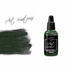 Pacific88 Art Color Краска для кисти Русская зеленая темная (Russian green dark), 18 ml