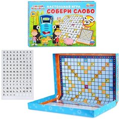 Настольная игра. Синий трактор. Собери слово. Умка