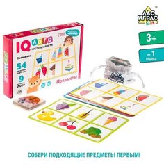 Настольная игра «Умное лото. Половинки: предметы» мемори ЛАС ИГРАС