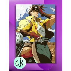 Картина по номерам на холсте Jojos Bizarre Adventure - Невероятные приключения ДжоДжо - Джозеф Джостар, 30 х 40 см КУЛЬТУРА ЦВЕТА